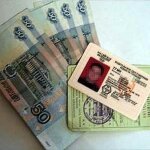 «ИНТЕР» обратился в прокуратуру Волгоградской области по поводу мошеннических сайтов 