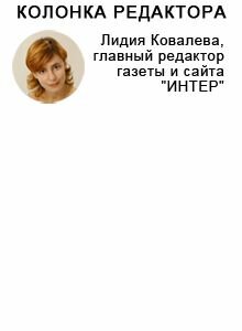 <strong>О «страшной» премии</strong>