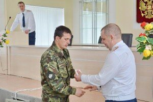 Работникам Волгоградского УФСИН вручили награды за достойную службу